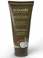 ECOLATIER Maitinamasis ir atstatomasis kojų kremas su kokosų aliejumi, 100 ml