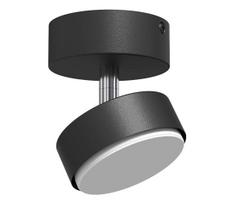 Brosline 2290 - Taškinis šviestuvas DROP 1xGX53/9W/230V juodas