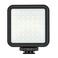 LED RGB lemputė Puluz kamerai PU560B