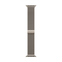 42mm Natural Milanese Loop