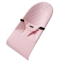 Gultuko užvalkalas Tavalax, skirtas BabyBjörn, Pink