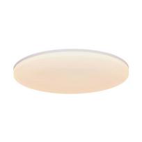 LED lubų šviestuvas Vic 22 Ultra-plonas 1600lm IP21 18W Nordlux Baltas