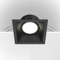 Maytoni įmontuojamas šviestuvas Technical Downlight Dot DL029-2-01B