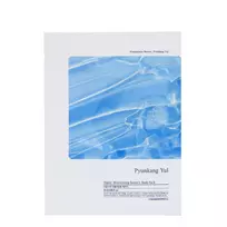 Pyunkang Yul - Highly Moisturizing Essence Mask Pack - Giliai drėkinanti lakštinė kaukė - 25ml
