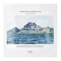 Dr. Althea - Pro Lab Marine Anti-Blemish Mask - Priešspuoginė Lakštinė Kaukė - 1vnt/27g