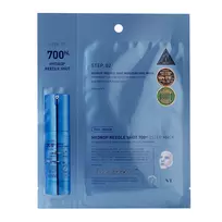 VT Cosmetics - Hydrop Reedle Shot 700hL 2 žingsnių kaukė - drėkinamoji veido kaukė - 1vnt/38g