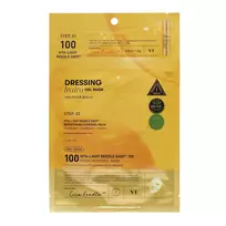 VT Cosmetics - Vita-Light Reedle Shoot Brightening Hydrogel Mask – Šviesinamoji Hidrogelio Veido Kaukė – 1,5 g + 33 g