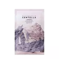 SKIN1004 - Madagascar Centella Poremizing Clarifying Mask – Porų Matomumą Mažinanti Kaukė – 23 ml