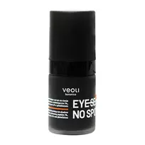 Veoli Botanica - Eye See No Spots - Šviesinantis ir Drėkinantis Serumas Paakių Ratilams su Šviesinančiu Peptidu - 15ml