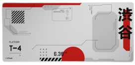TRUST Dell laptop replacement GXT 759W XXL Japan White