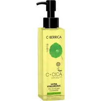 NATURA SIBERICA_Cica C-Berrica valomasis aliejus-putos su hialurono rūgštimi 150ml