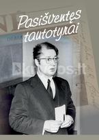 Pasišventęs tautotyrai. Atsiminimų knyga apie Kazį Račkauską, 1935–2021 - Aurelijus Noruševičius