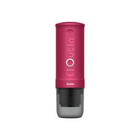 OutIn Nano Crimson Red nešiojamas espresso kavos aparatas - raudonas