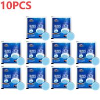 10-200pc Solid Cleaner Car Windscreen Cleaner Effervescent Tablet Auto Wiper Glass Solid Cleaning Concentrated Tablets Detergent