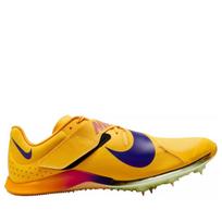 Nike Long Jump Elite