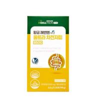 CELLTRION InnerLab Golden Quick Bowel Vegan Ultra Psyllium 8500 30 Sachets / Digestive Health & Regularity Supplement 1 box (30 Sachets)