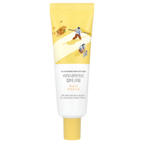 Round Lab Vita Niacinamide Dark Spot Cream - skaistinantis veido kremas, 50 ml