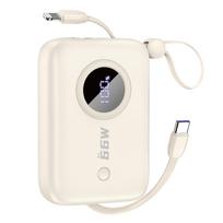 Dudao K14 10000mAh power bank with USB-C / Lightning cables – beige