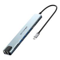Docking Station Blitzwolf BW-TH5 10in1 USB-C (sidabrinė)
