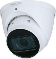 Dahua CAMERA IP DAHUA IPC-HDW1431T-ZS-2812-S4