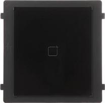 Hikvision Proximity Reader Module (125khz) HIKVISION DS-KD-E
