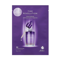 MISSHA Time Revolution Night Repair Ampoule Mask