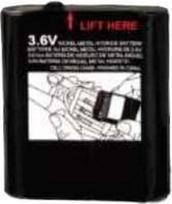 Motorola 59PMNN4477 two-way radio accessory Battery