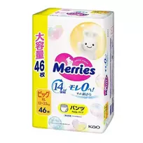 MERRIES sauskelnės-kelnaitės XL 12-22 kg, 46 vnt.