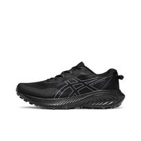 Asics Gel-Excite Trail 2 Bėgimo takais bateliai Vyriški sportbačiai Juodi Pilki 1011C188-001 41.5