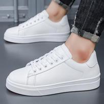 Men's Leather Casual Shoes Fashion Korean Version Skateboard Shoes Youth Sports Tennis Shoes for Men Sneakers Zapatillas Hombre 39 balta