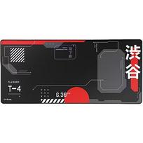 Trust GXT 759W XXL Japan, Black 25716