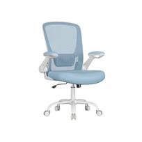 Ergonomiška biuro kėdė su atlenkiamomis porankėmis, neblunkanti mėlyna