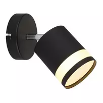 Taškinis šviestuvas GLOBO LUCERO, 1xGU5.3 kompl. su lempute 1x7W 3000K 600lm 10x18,5x15cm