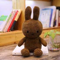 Kawaii Miffy Velveteen Dryžuota Pliušinė Lėlė Miela Miffy Aksesuarinė Pliušinė Lėlė Sėdimoji Padėtis Namų Dekoras Smagus Žaislas Mergaitės Dovana About 31x25x15CM