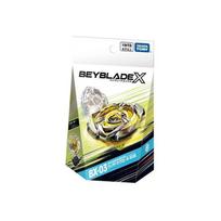 Beyblade žaidimas - Wizard arrow