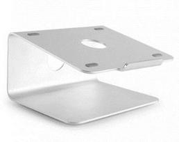Maclean Laptop Stand, Aluminum, MC-730
