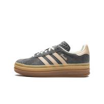 Adidas Gazelle Bold Grey Magic Beige Gum EU 43 ⅓ pilka