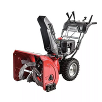 Sniego pūstuvas GardenPro KC928MS