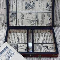 Kinų numeruotas Mahjong rinkinys 144 kauliukai Mah Jong rinkinys Nešiojamas kinų žaislas su dėžute