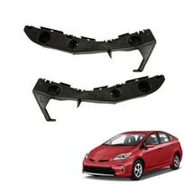 2x priekinio apatinio buferio laikikliai Toyota Prius 2004-2009 # TO1043109 TO1042109