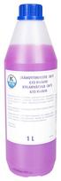 Aušinimo skystis G13 -36 °C, violetinis, VW TL 774 D / F / G / J