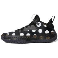 adidas Harden Vol. 5 Futurenatural Polka Dot Men Sneakers Black Core-Black Cloud-White H68597 44
