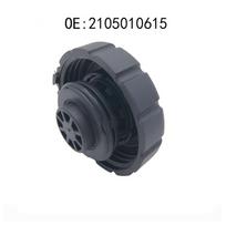 Radiatoriaus perpildymo bakelio dangtelis Mercedes C E CL GL ML S SL 2105010615