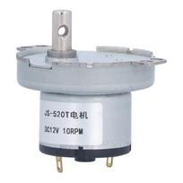 Pavarų variklis Reduktorius Pavarų dėžė Įranga Pramoninės valdymo prekės 10 RPM DC12V JS-520T
