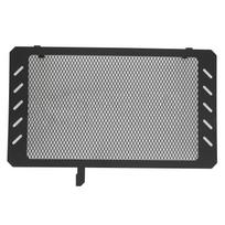 Motorcycle Radiator Guard Grille Bezel Replacement for Suzuki DL650 V STROM DL 650 VSTROM DR650S 2013 2019