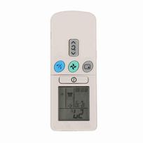 Vėsinimo oro kondicionieriaus nuotolinio valdymo pultelis Hitachi RAR 2A1 RAR 52P1 RAR 2SP1 RAR 3U4 RAR 2P2
