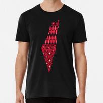 Palestinian keffiyeh | Palestine map Tatreez S to 5XL Made in the AU/USA T-Shirt 2XL