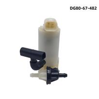Priekinio stiklo plovimo siurblys DG80-67-482 Mazda 2 CX-3