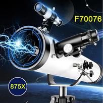 F70076 Profesionalus astronominis teleskopas naktinio matymo 875X HD Mėnulio stebėjimui Žvaigždžių stebėjimui Paukščių stebėjimui 3I/ATLAS