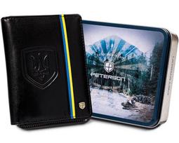 Vyriška odinė piniginė su Ukrainos emblema ir spalvomis. Petersonas